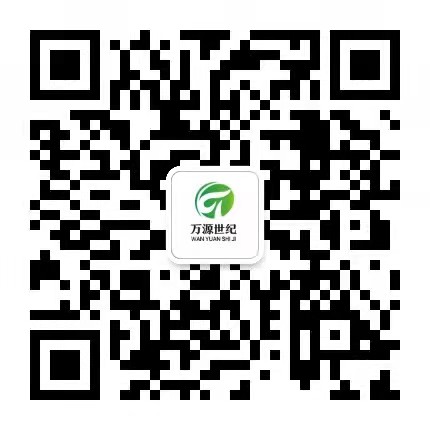 北京萬源世紀(jì)環(huán)?？萍加邢薰?/><span><i class=