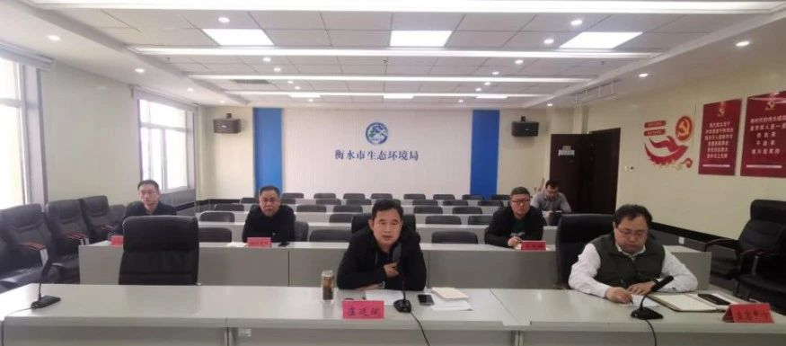 河北實(shí)施8項(xiàng)大氣重點(diǎn)任務(wù)，點(diǎn)名涉氣企業(yè)！注意這35條VOCs執(zhí)法檢查清單