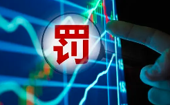 第三方環(huán)保服務機構搞“擦邊”、存僥幸？這地出手了