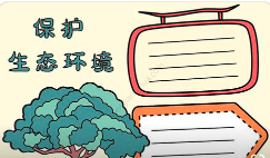 企業(yè)在開展自行監(jiān)測工作中該注意哪些事項(xiàng)？自行監(jiān)測專項(xiàng)檢查查什么？