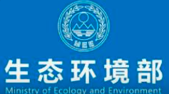 所有項(xiàng)目都需要辦理環(huán)評手續(xù)嗎？