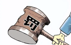 新《處罰辦法》中這一調(diào)整，化解自動(dòng)監(jiān)測(cè)數(shù)據(jù)“不敢用”“不愿用”的矛盾