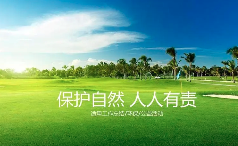 20根UV燈管全部不亮...市局通報(bào)6起典型案例