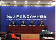 自然資源部關(guān)于在經(jīng)濟(jì)發(fā)展用地要素保障工作中嚴(yán)守底線(xiàn)的通知