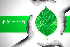 地方“接棒”環(huán)保督察，與中央有何不同？