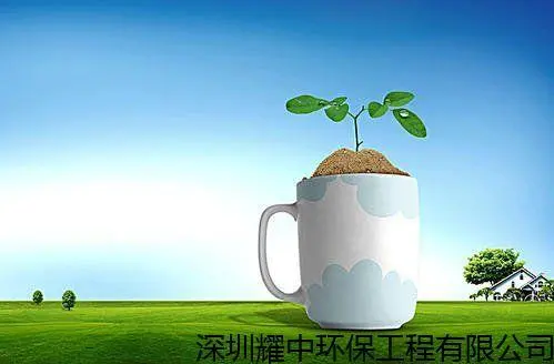 這22類常見(jiàn)項(xiàng)目不納入環(huán)評(píng)管理