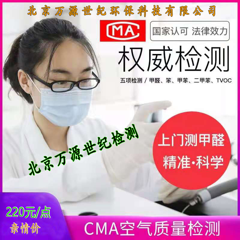 污水處理的六個步驟是什么？